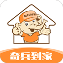 河山云